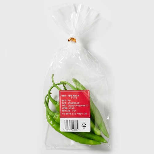 소용량 청양고추 (60G/봉)