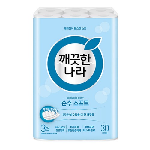 깨끗한나라 3겹 소프트 화장지 (30M*30롤)