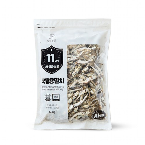 11단계 선별·살균 국물용 멸치 (600G)