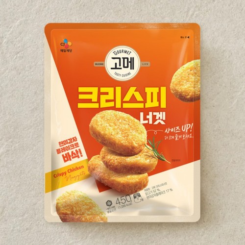 CJ 고메 크리스피 너겟 (450G)