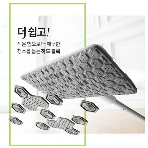 3M 올터치더블액션 막대걸레 (대형)