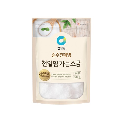  청정원 천일염 가는소금 (500G)