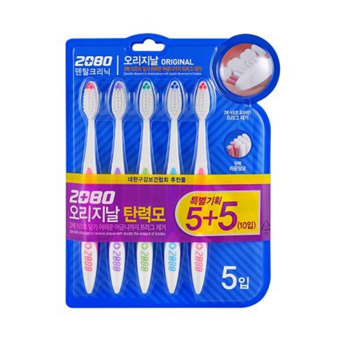 2080 오리지날 칫솔 (탄력모) (10입)