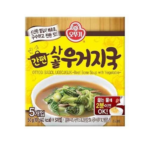 오뚜기 간편 사골우거지국 (10G*5입)