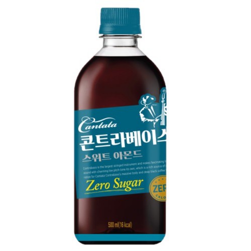 칸타타 콘트라베이스 스위트 아몬드 제로슈거 (500ML)