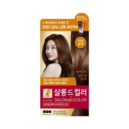 엘라스틴 살롱드컬러 (자연갈색) (50G)