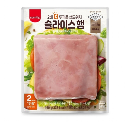 삼립 2배 더 두꺼운 슬라이스 햄 (160G)