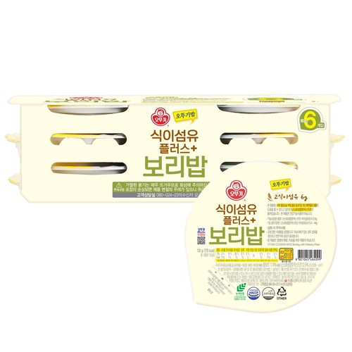 오뚜기 식이섬유플러스 보리밥 (130G*6입)
