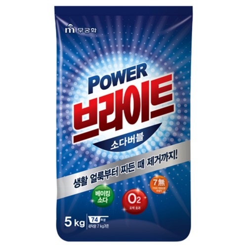 무궁화 파워 브라이트 분말세제 (5KG)