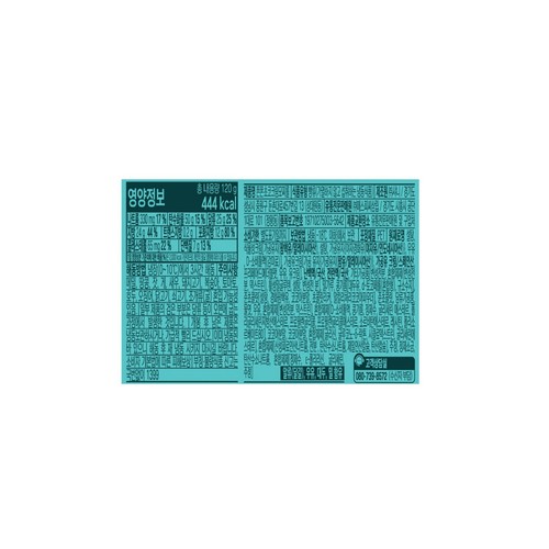 삼립 쫀쫀 초코크림 모찌롤 (120G)