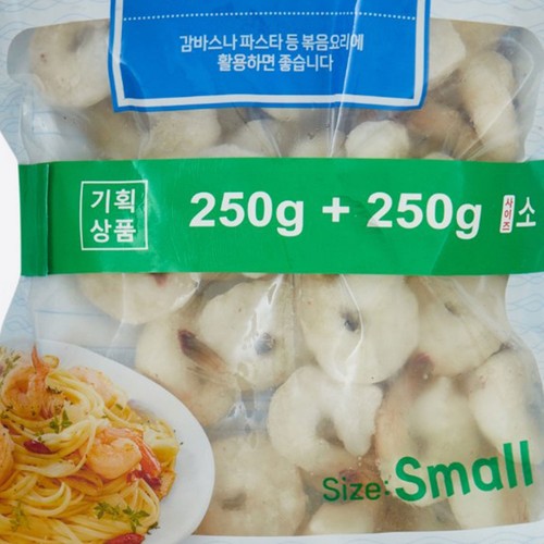 새우살(소, 꼬리유)  250g*2입 (500G)