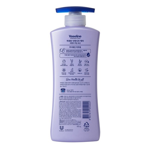 바세린 로션 (라벤더) 400ML (400ML)