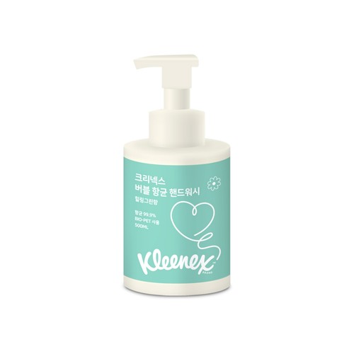 크리넥스 버블 항균 핸드워시 용기(힐링그린) (500ML)