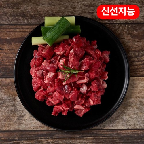 [농할할인가 13,152원] 농협안심한우 목심 국거리용(1등급) (300G)