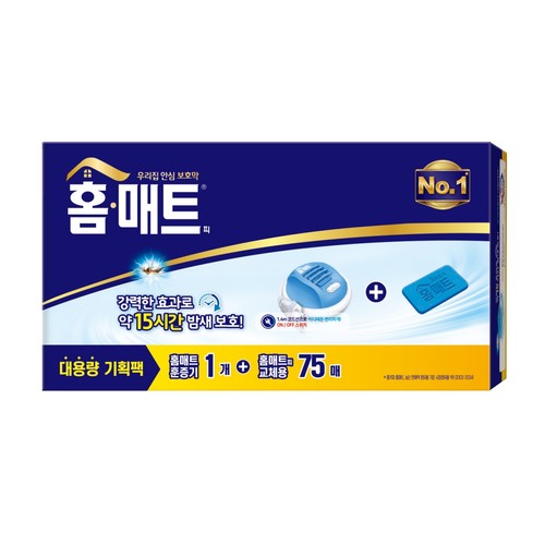 홈매트 코드형 훈증기 기획팩 (훈증기+75매)