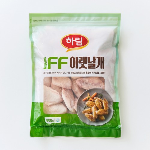 (냉동)하림 IFF 아랫날개(윙) (800G)