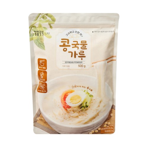콩국물 가루 (500G)