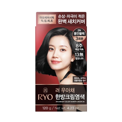 려 우아채 멋내기 새치크림 2N 동안블랙 (120G+120G)