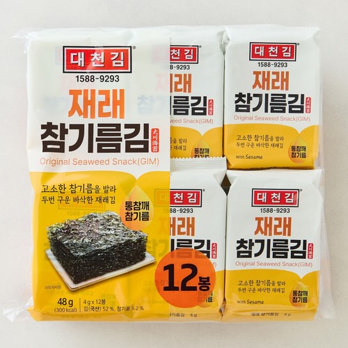 대천김 재래 참기름김 (4G*12봉)
