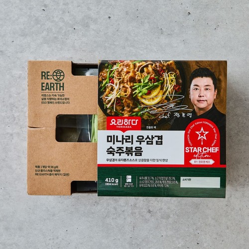 요리하다X정호영 미나리 우삼겹 숙주볶음 (410G)