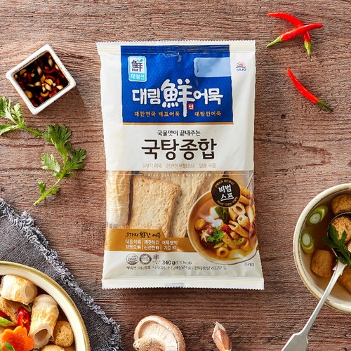 사조대림 대림선어묵 국탕종합 (340G)
