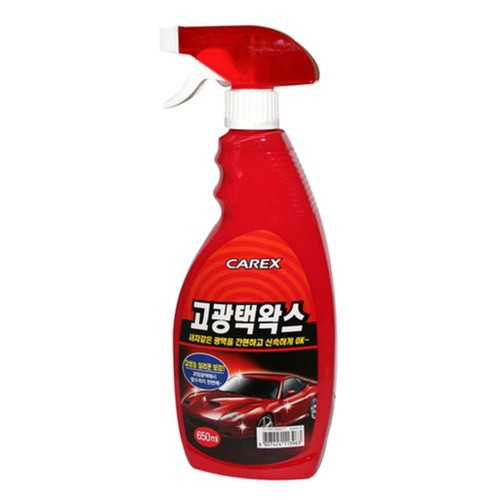 3분세차 고광택 왁스 (650ML)