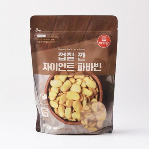 껍질 깐 자이언트 파바빈 (450G)