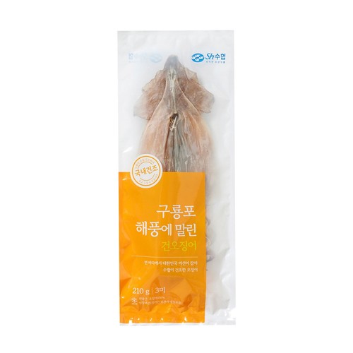 구룡포 해풍에 말린 건오징어 (210G/3미)