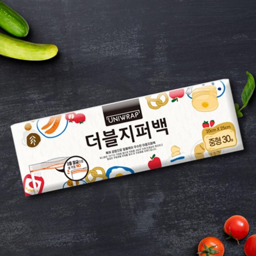 유니랩 더블지퍼백 (중형) (30매)