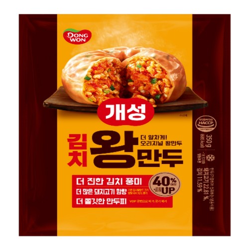 동원 개성 김치왕만두 (350G)