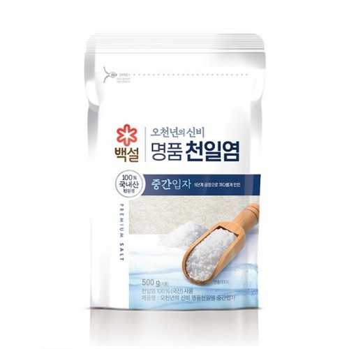 백설 천일염 오천년의신비 (500G)
