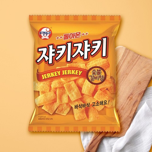  빙그레 돌아온 쟈키쟈키 숯불갈비향 (70G)