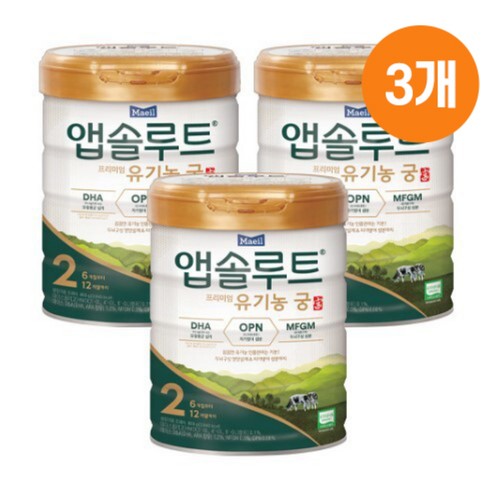 [3개] 매일 앱솔루트 프리미엄 유기농 궁 2단계 (800G * 3)
