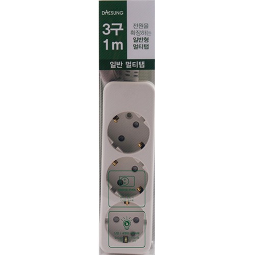 대성 일반 멀티탭 3구(1M) (AC 16A 250V)
