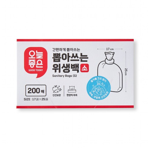 오늘좋은 뽑아쓰는 위생백 (소) (17*25CM*200매)