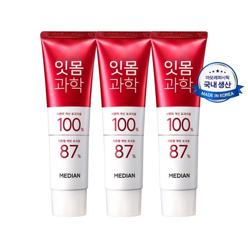 메디안 잇몸과학 치약 (스트롱민트) (120G*3입)