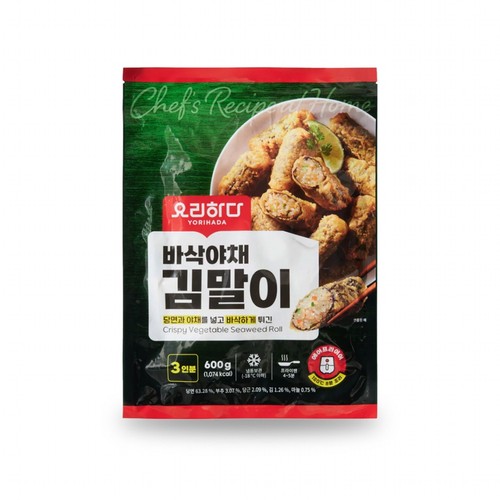 요리하다 바삭야채김말이 (600G)