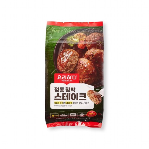 요리하다 정통 함박스테이크 (480G)