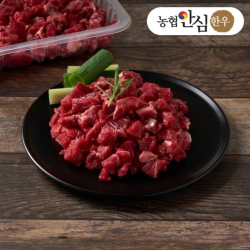 [농할할인가 13,152원] 농협안심한우 앞다리 국거리용(1등급) (300G)
