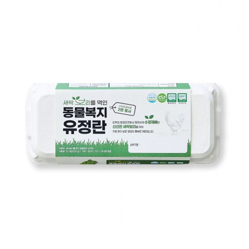 새싹보리 먹인 동물복지 유정란 (10입)