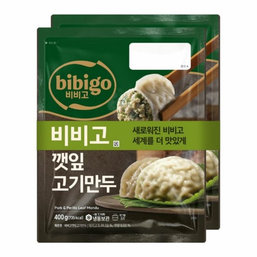 CJ 비비고 깻잎고기만두 (400G*2)