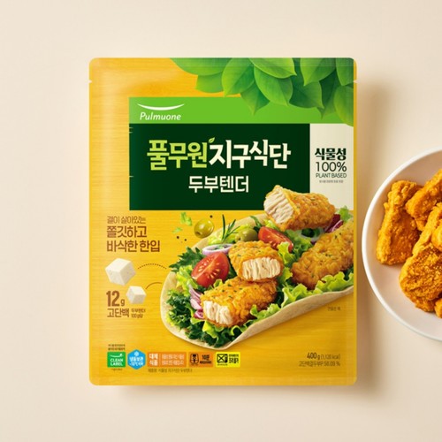 풀무원 지구식단 텐더 마일드 (400G)