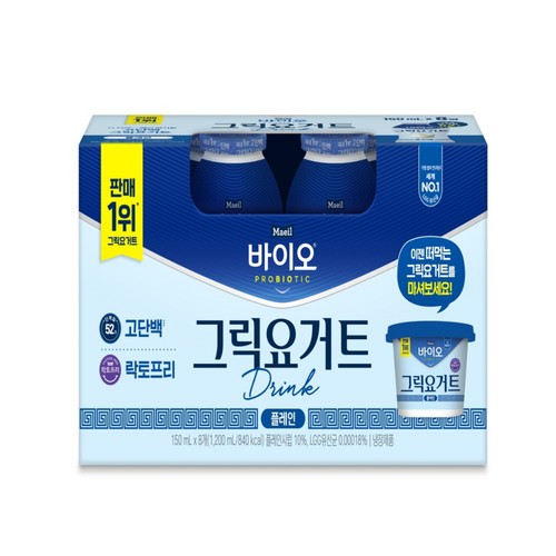 매일 바이오 그릭 드링크 플레인 (150ML*8)