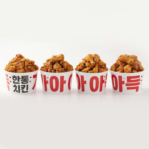 New 한통가아아득 치킨 (1팩)