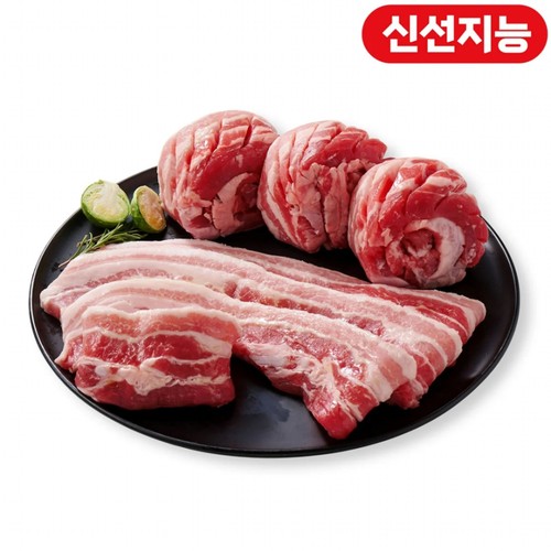 [구이용] 끝돼 캐나다산 돼지 삼겹살 (1000G)