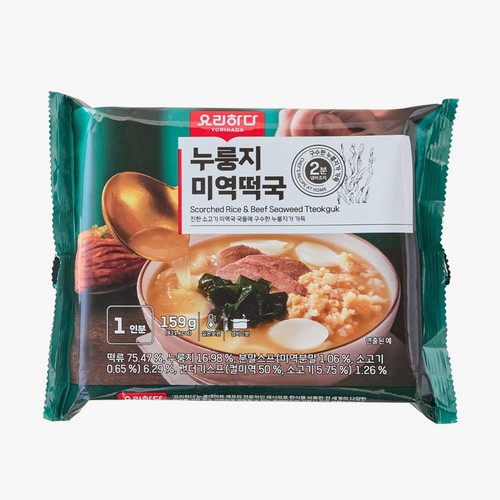 요리하다 누룽지 미역떡국 (159G)