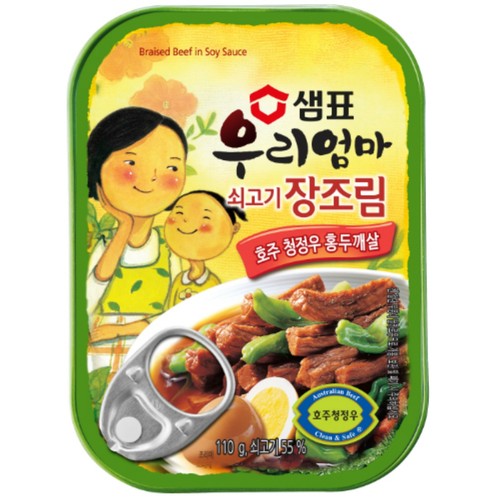샘표 우리엄마 쇠고기장조림 (110G)
