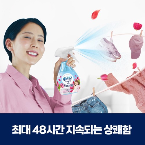 페브리즈 강력탈취 (다우니 에이프릴) (370ML)