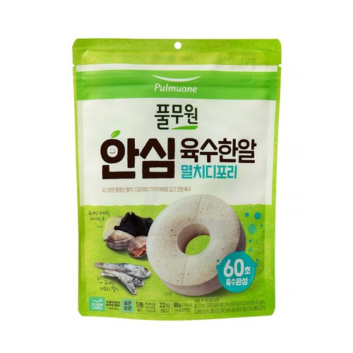 풀무원 안심 육수한알 멸치디포리 (88G)