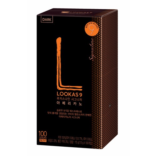 루카스나인 쁘띠 다크 (1.15G*100)